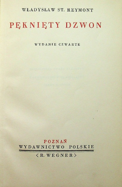 Pęknięty Dzwon 1938 r.