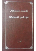 Wycieczki po kraju Tom 1 do 4 Reprint z ok 1903 r.