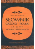Słownik Grecko Polski do Nowego Testamentu