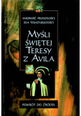 Myśli świętej Teresy z Avila