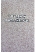 Postawy katechetów