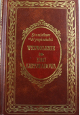 Wyzwolenie Noc Listopadowa