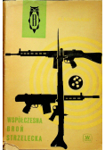 Współczesna broń strzelecka