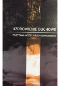 Uzdrowienie duchowe