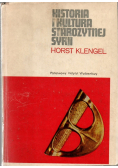 Historia i kultura Starożytnej  Syrii