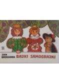 Bajki samograjki
