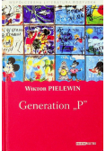 Generation "P"