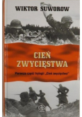 Cień zwycięstwa