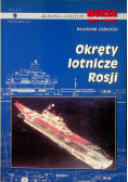 Morza statki i okręty Okręty lotnicze w Rosji nr 9