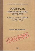 Opozycja demokratyczna w Polsce