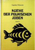 Kuche der Polonischen Juden