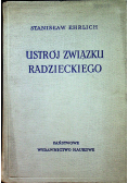 Ustrój Związku Radzieckiego