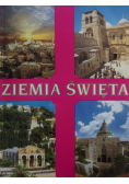 Ziemia Święta