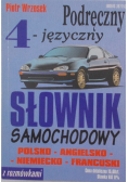 Słownik samochodowy polsko - angielsko - niemiecko - francuski