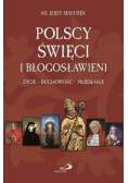 Polscy święci i błogosławieni