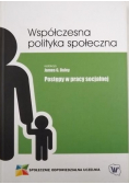 Współczesna polityka społeczna