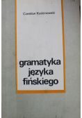 Gramatyka języka fińskiego