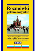 Rozmówki polsko - rosyjskie