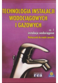 Technologia instalacji wodociągowych i gazowych