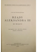 Od białego caratu do czerwonego tom VI Rządy Aleksandra III 1933 r.