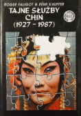 Tajne służby Chin 1927 - 1987