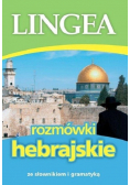 Rozmówki hebrajskie ze słownikiem i gramatyką