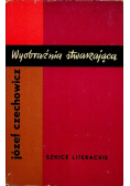 Wyobraźnia stwarzająca