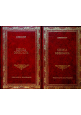 Ziemia obiecana 2 tomy