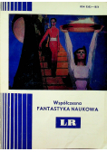 Współczesna Fantastyka Naukowa