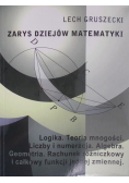 Zarys dziejów matematyki