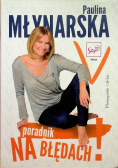 Poradnik Odradnik / Na błędach