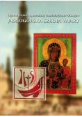 Jasnogórska Szkoła Wiary