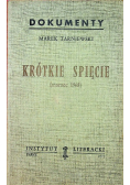 Krótkie spięcie
