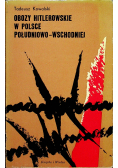 Obozy hitlerowskie w Polsce południowo wschodniej