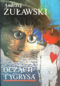 W oczach tygrysa