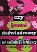 Czy jesteś doświadczony