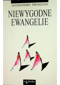 Niewiarygodne ewangelie