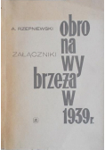 Obrona Wybrzeża w 1939 r