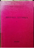 Historia rzymska I