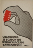 Urządzenia ze scalonymi wzmacniaczami różnicowymi