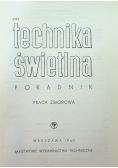 Technika świetlna poradnik