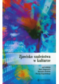 Zjawisko szaleństwa w kulturze