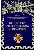 64 Pomorski Pułk Strzelców Murmańskich