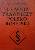 Słownik prawniczy polsko rosyjski