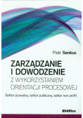 Zarządzanie i dowodzenie z wykorzystaniem