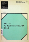 Polacy w życiu kulturalnym Rosji