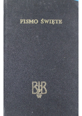 Biblia to jest Pismo Święte Starego i Nowego Testamentu Nowy przekład