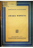 Awaria wspólna