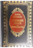 Syzyfowe prace Opowiadania