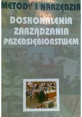 Metody i narzędzia doskonalenia zarządzania przedsiębiorstwem
